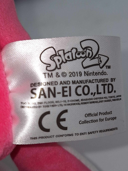 4x Splatoon 2 Tintenfische - 20cm